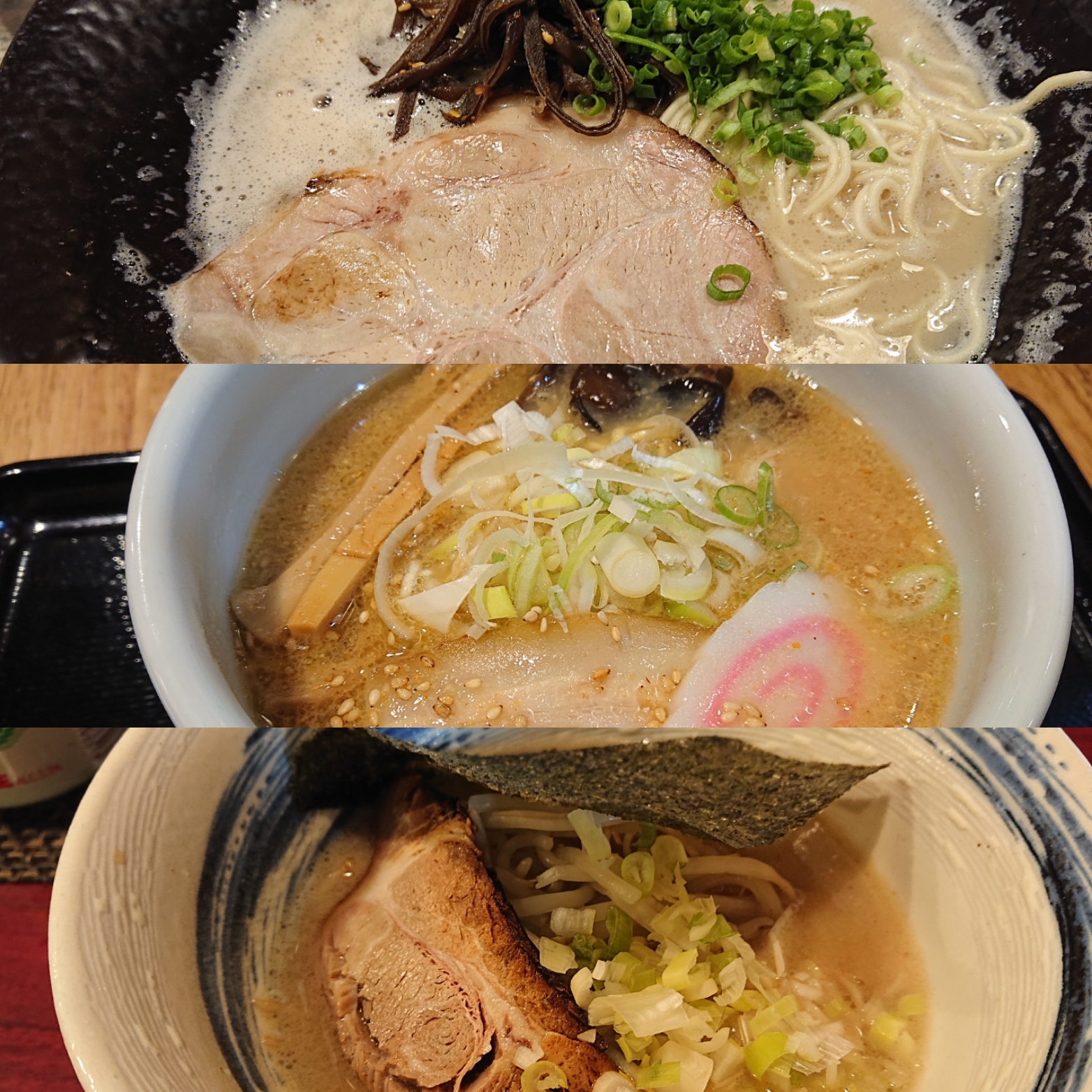 ラーメン大好き球陽さん2